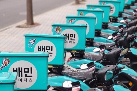 '배민 8조 매각설'이 삼켜버린 '수수료 인하' 논의