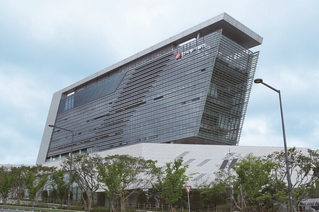 동서발전, 정부 지원과제 8건 신규 ...