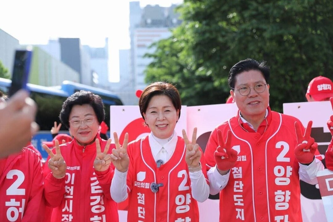 공식 선거 운동 이틀 째, 추미애·양...