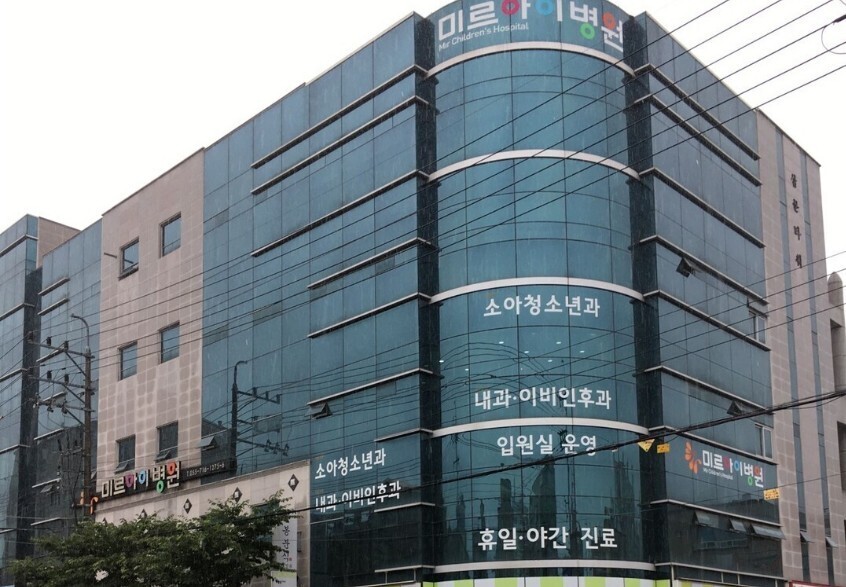 밀양시, 달빛어린이병원 전일제 운영 ...
