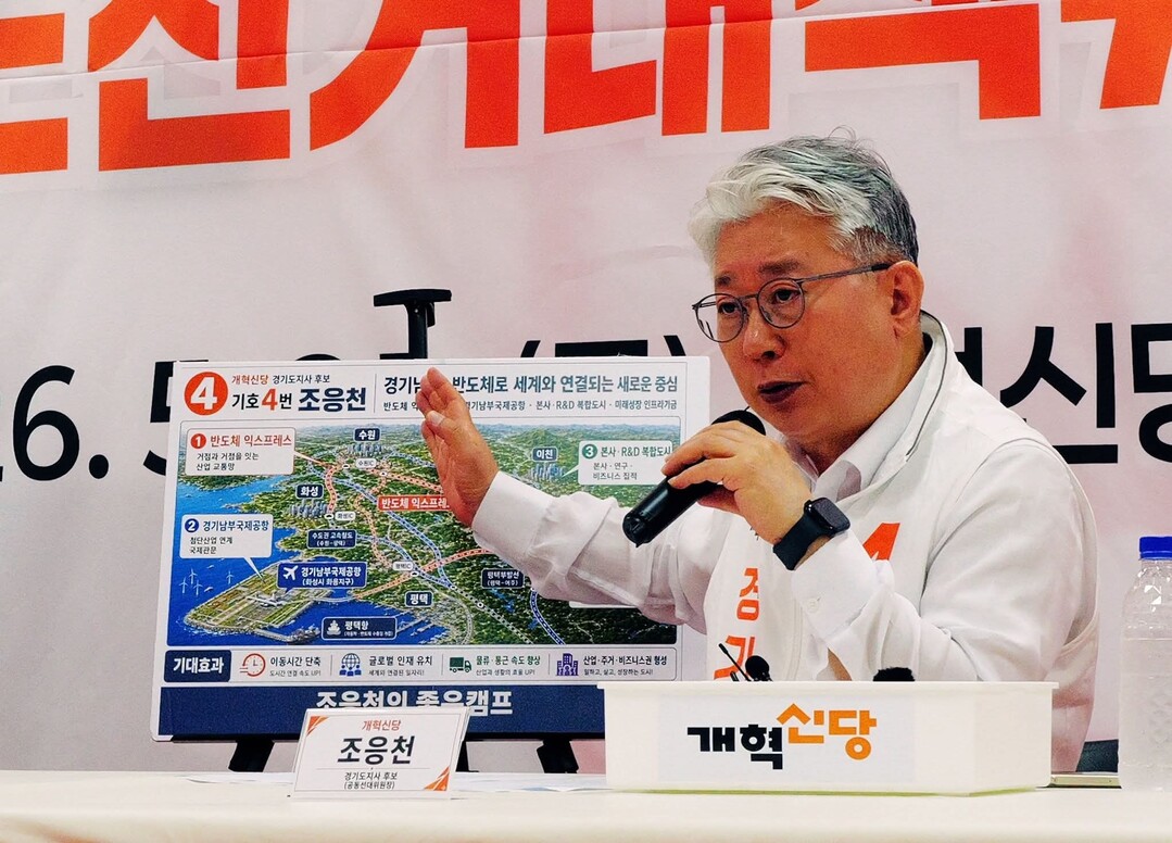 6·3지선 첫 주말 추미애·양향자, ...