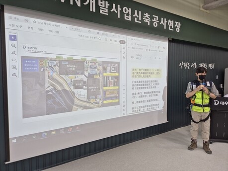 대우건설, 외국인 근로자 소통 돕는 '실시간 AI 번역기' 개발