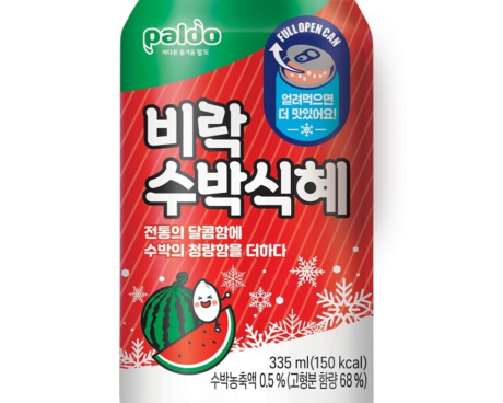 팔도, 수박 더한 '비락 수박식혜' 출시