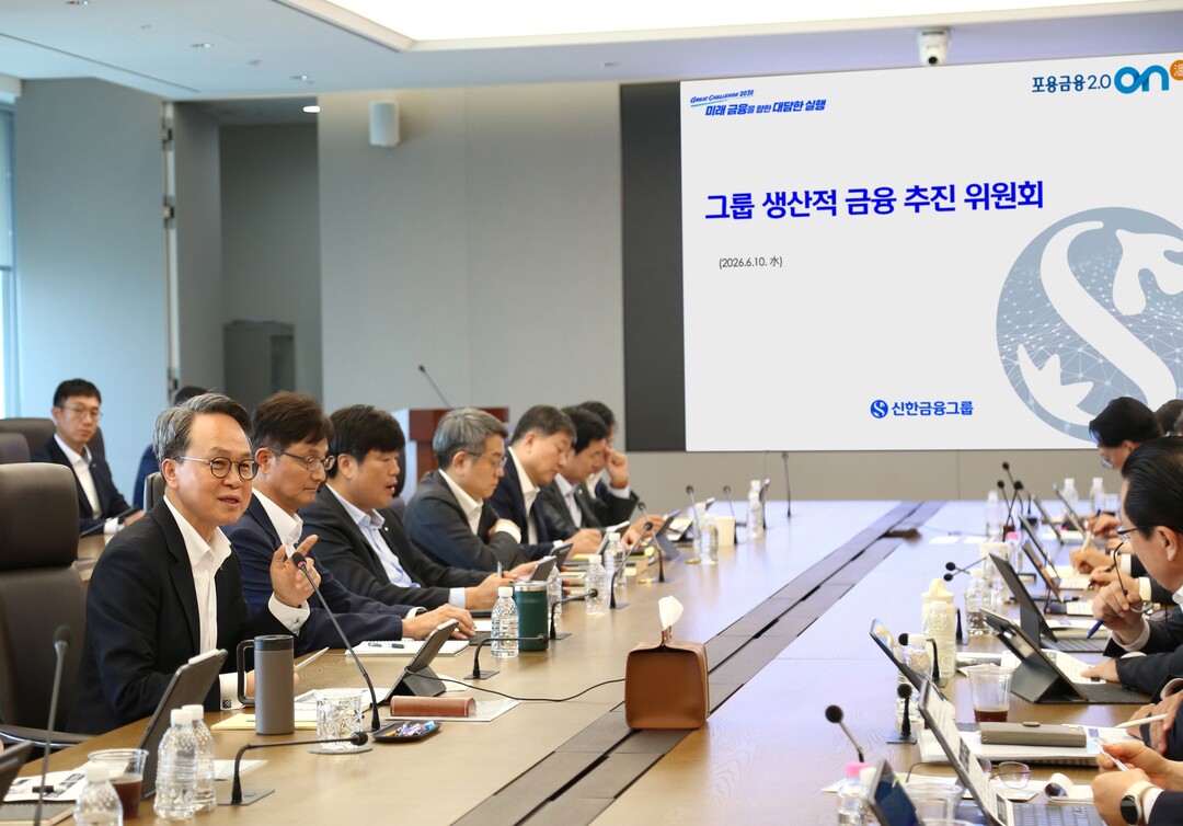 연체채권 소각·소상공인 지원…금융권,...