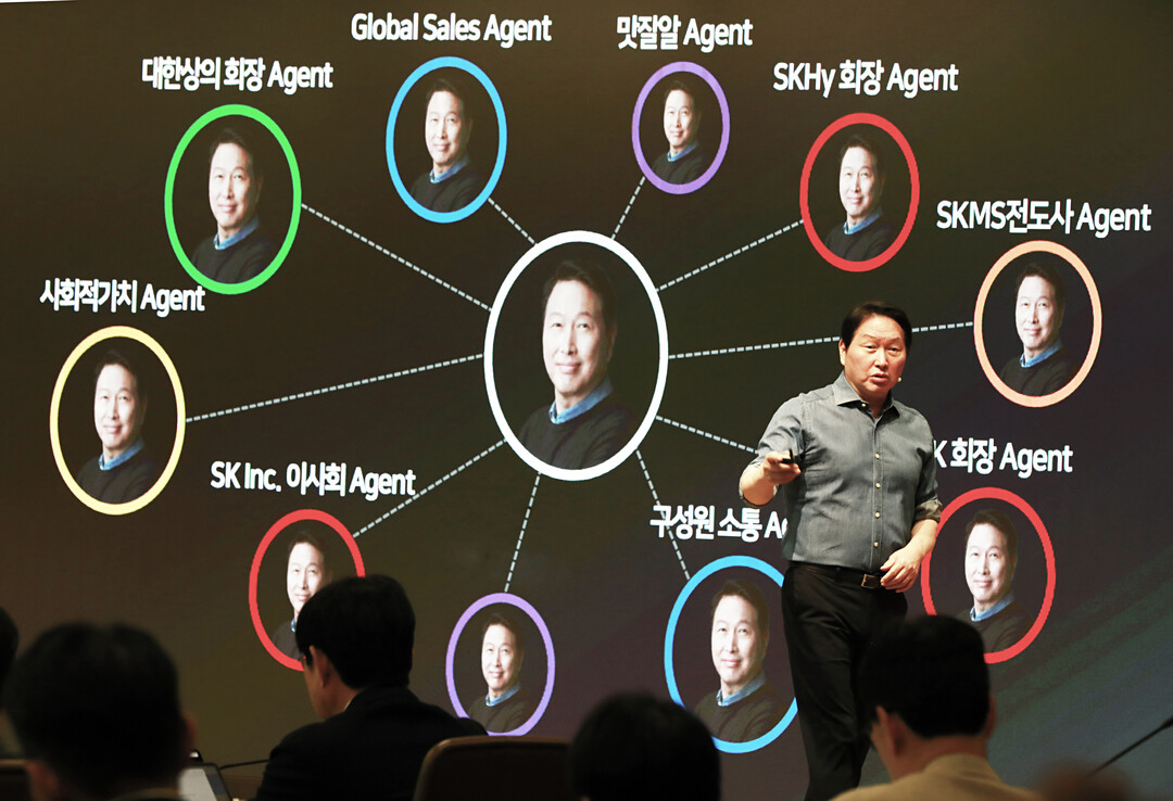 최태원 회장 "전속력 AX ...