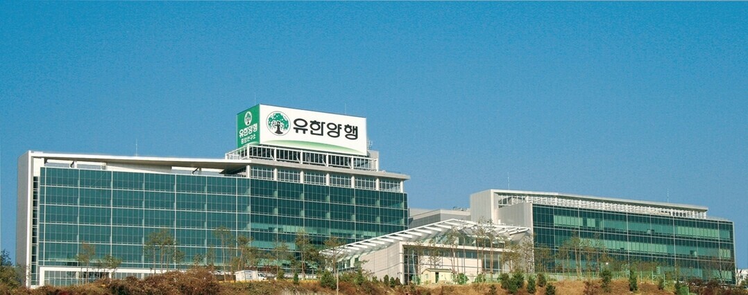 유한양행 "고셔병 신약 후보...