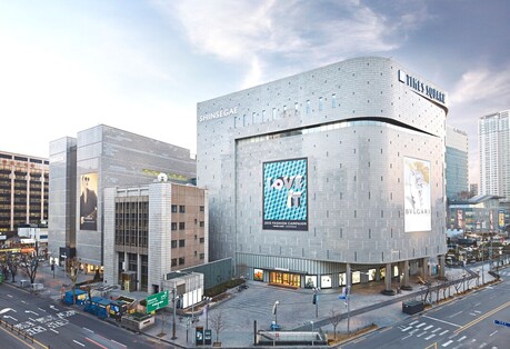 신세계백화점, 정기세일 'only SHINSEGAE SALE' 개최