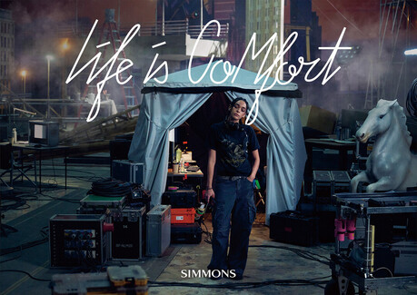 시몬스, 'LIFE IS COMFORT' 캠페인 조회수 1억 뷰 돌파
