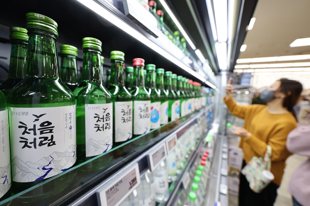 도수 낮추고, 크기 줄이고…'...