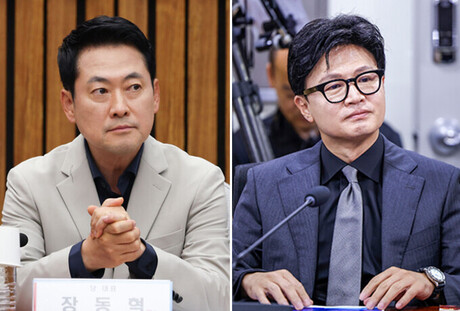 '뺄셈정치'로 고립되는 장동혁…한동훈은 반사이익