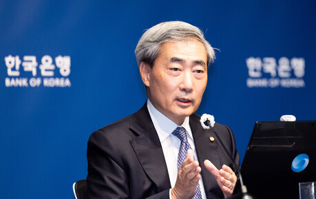 물가·성장률 전망치 동반 상승…한은 금리인상 속도 빨라지나