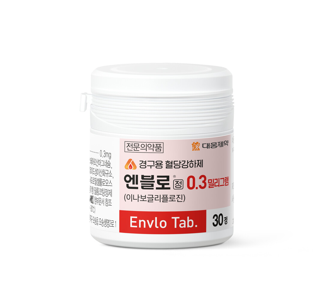 대웅제약, '엔블로' ...
