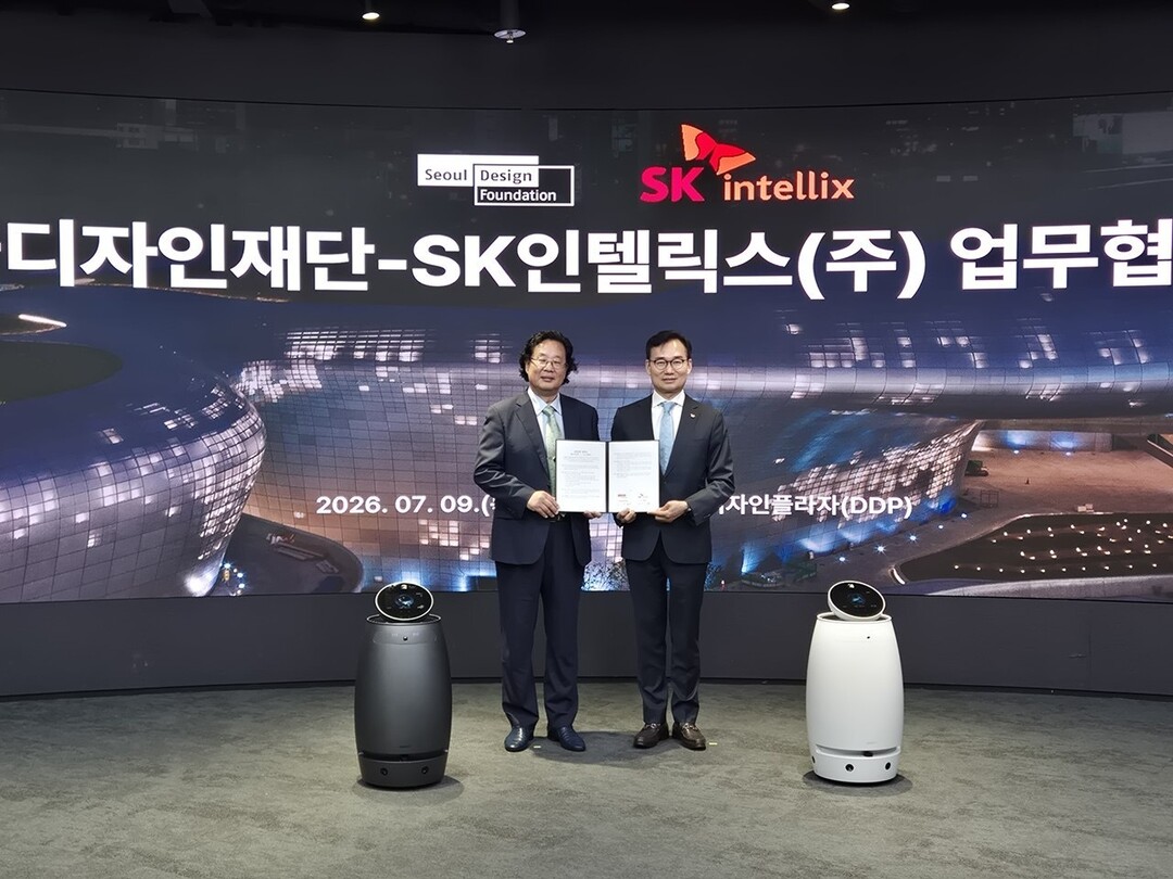 SK인텔릭스, 서울디자인재단과