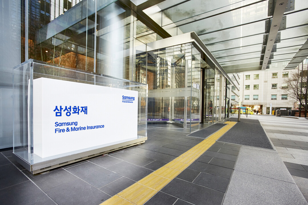 삼성화재, 금융보안 유공 금융위원장 ...