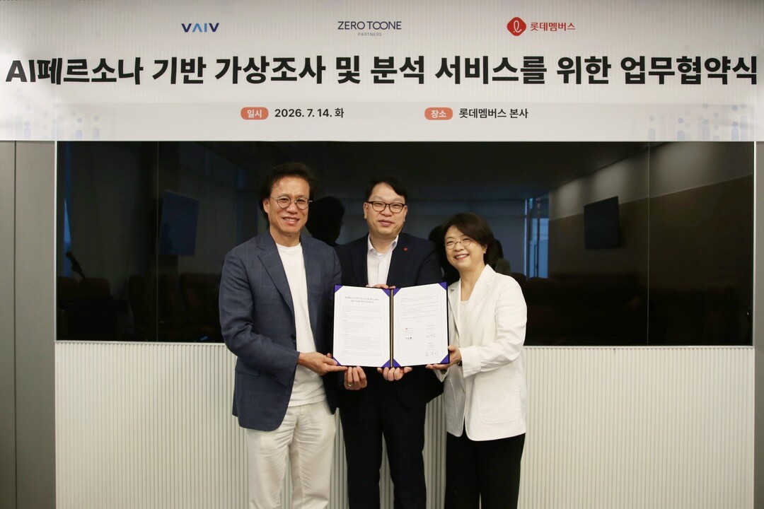 롯데멤버스·바이브컴퍼니·제로투원파트너...