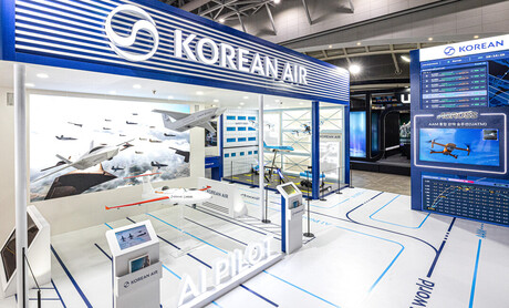 AI 조종사부터 로봇 정비사까지...기업들 '미래 하늘길' 선점 전쟁