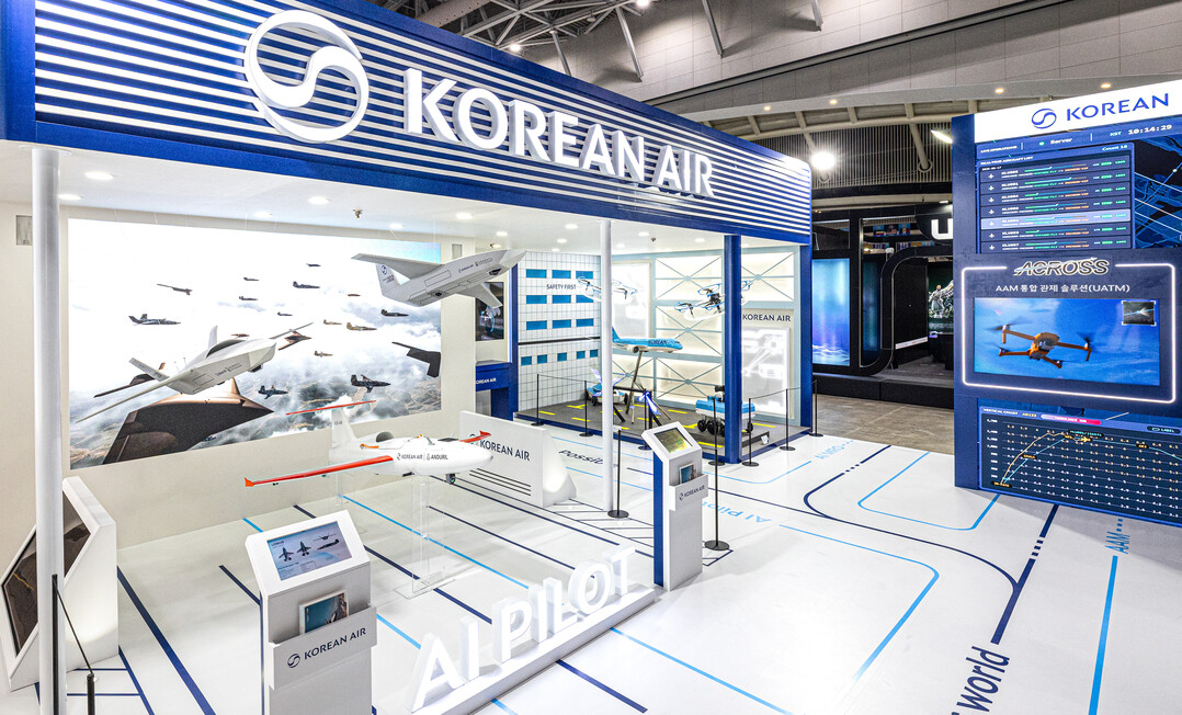 AI 조종사부터 로봇 정비사까지......
