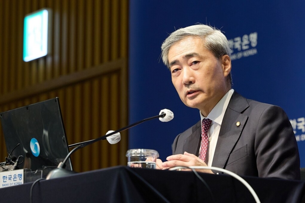 한은, 42개월만에 금리인상…은행·보...