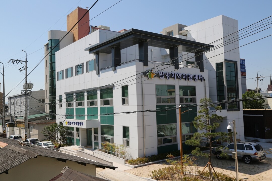 밀양지역자활센터, 운영 편의점 서비스...