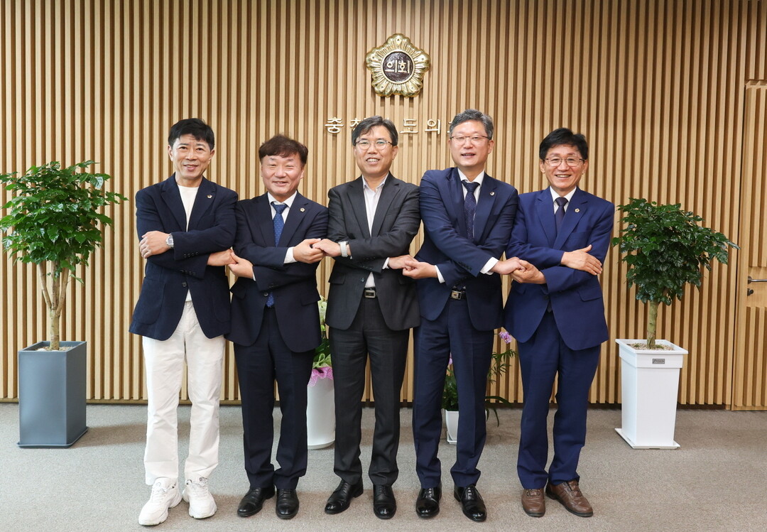 남종섭 의장, 충북·인천·세종시의회 ...