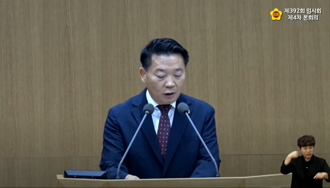 안광률 "경기 재정위기 극복...