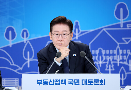 "보유세 강화, 범위는 고민"…부동산 세제개편 윤곽은?