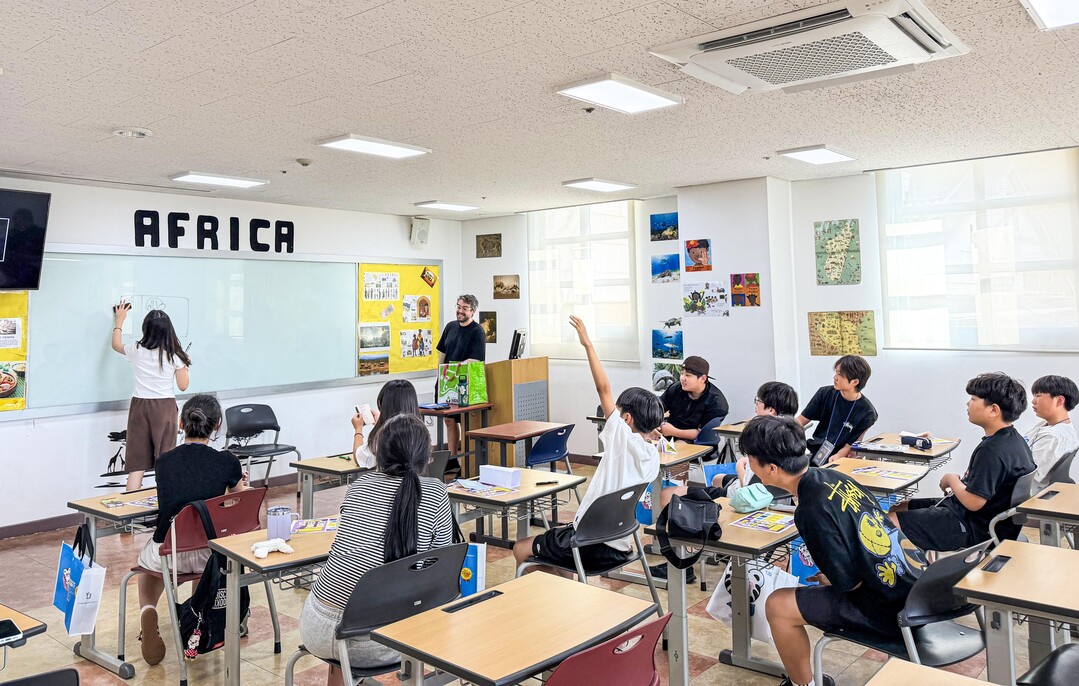 대구 영진전문대 영어마을 핫플 등장