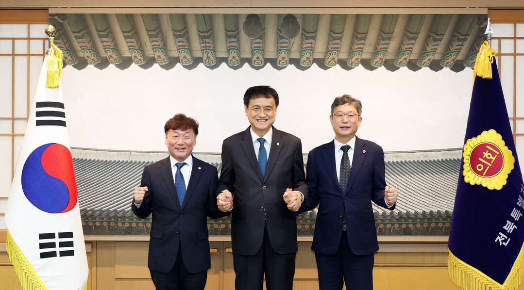 남종섭 의장, '지방의회법 제...