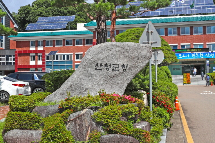 유명현 산청군수, 매월 '군민...