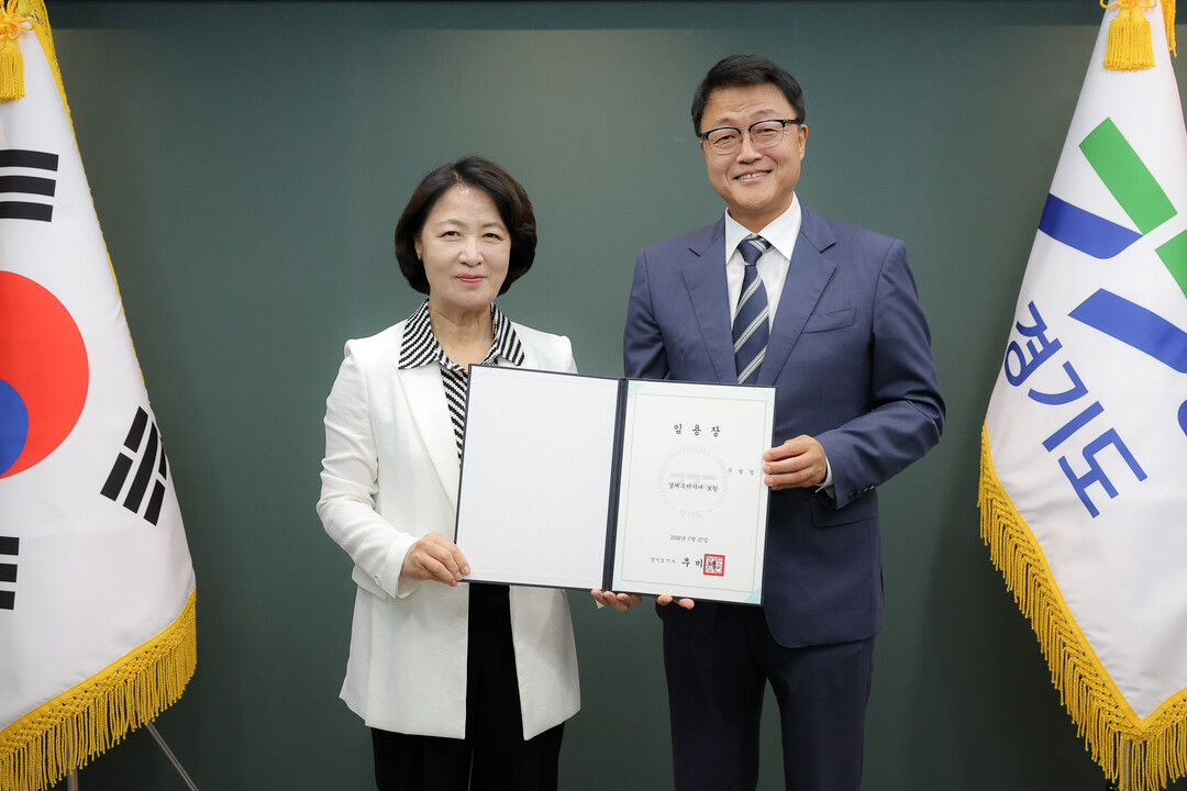 주형철, 민선 9기 경기도 초대 경제...