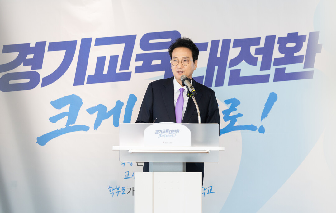 안민석 "학부모 악성민원 고...