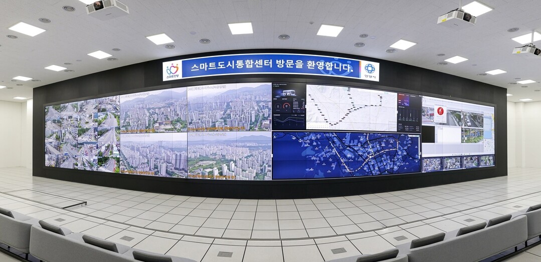 안양시, AI로 도시 다시 설계한다…...