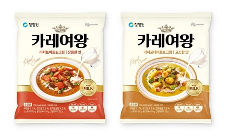 대상 청정원, '리치 크림카레' 진한 유크림으로 풍미 극대화