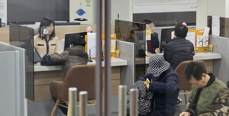 청년미래적금, 우대금리 최대로 누리려면?…급여이체는 우리·하나銀