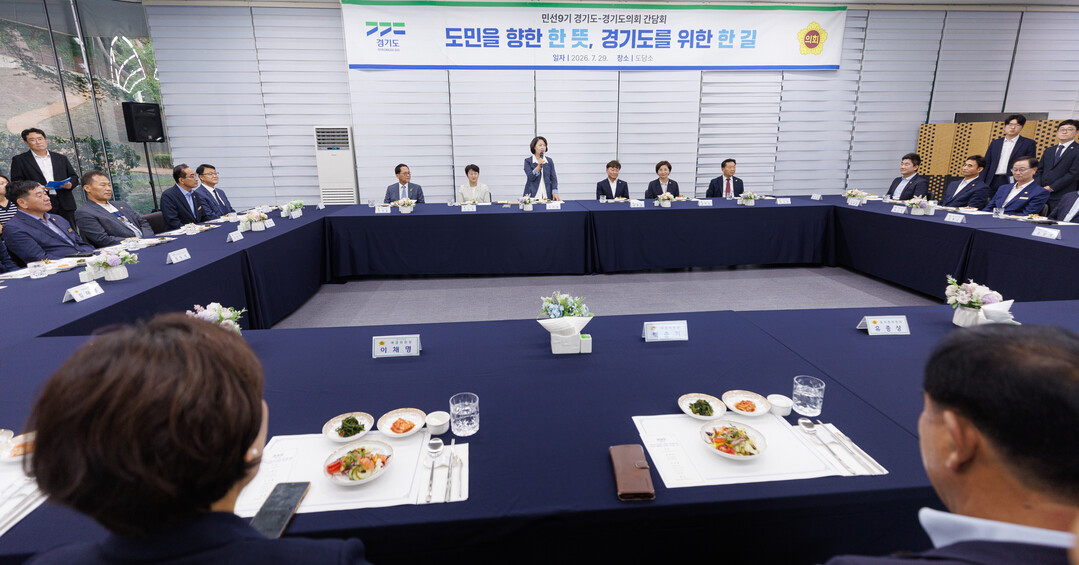 추미애, 정기인사 지연에 "...