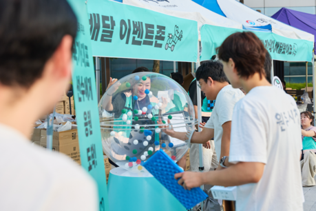 배민, 'D-50' 아시안게임 국가대표 선수단 응원 이벤트