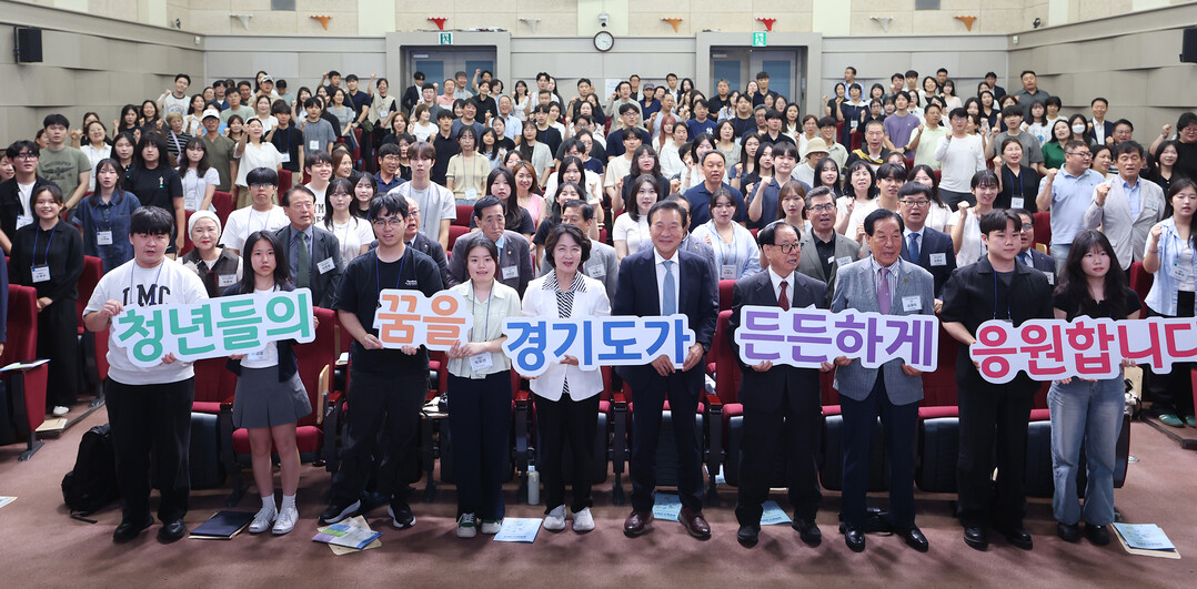 추미애 지사, 도민 자녀장학생에 &q...