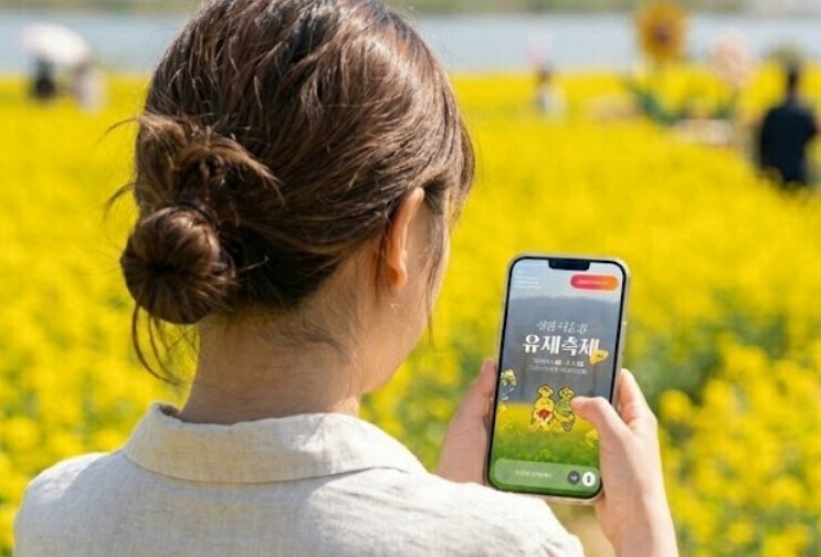 창녕군, AI 행정혁신 가속…민원서비...
