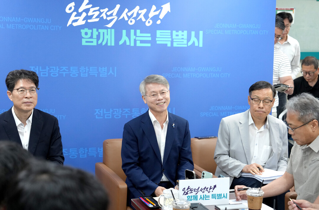 민형배 특별시장 "시민 체감...