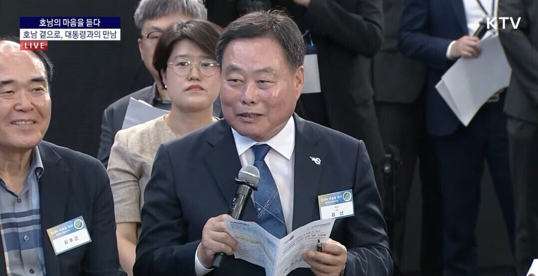 김산 무안군수 "대통령 요청...