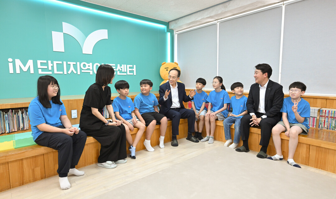 대구시 아동돌봄 시설 종사자 호봉 상...