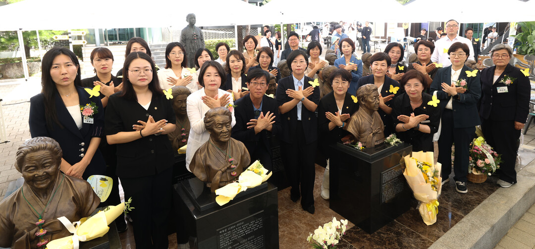 경기도의회 민주당 여성의원협, &qu...
