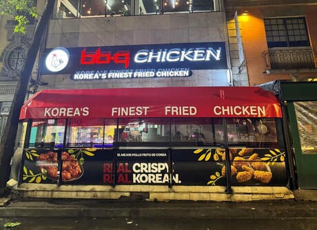 BBQ, 멕시코 1호 매장 멕시코시티점 오픈