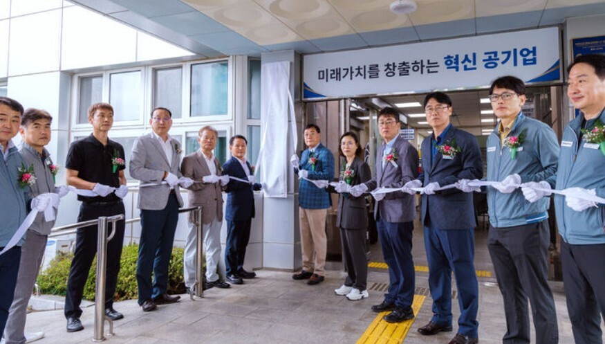 합천군시설관리공단, 지방공기업 고객만...