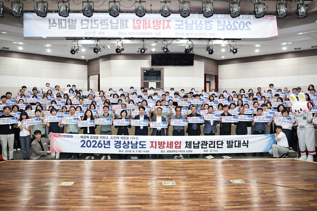 [의령군 소식] 인재육성재단 11월 ...