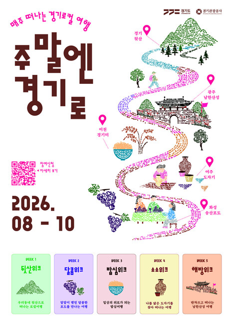 thumbimg