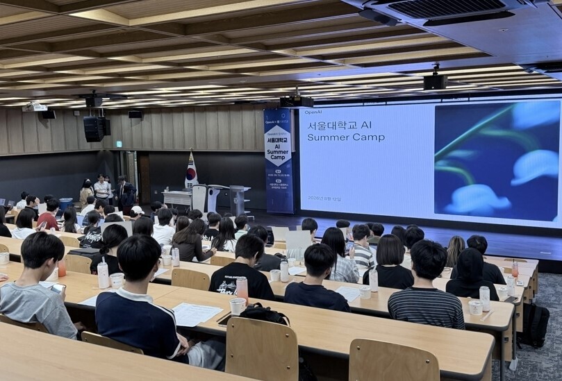 시흥시, 서울대·오픈AI와 함께 인공...