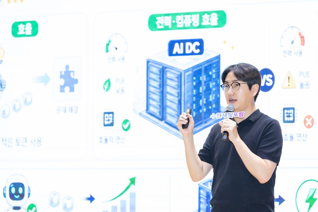 하정우 전 수석 "수원 중심...