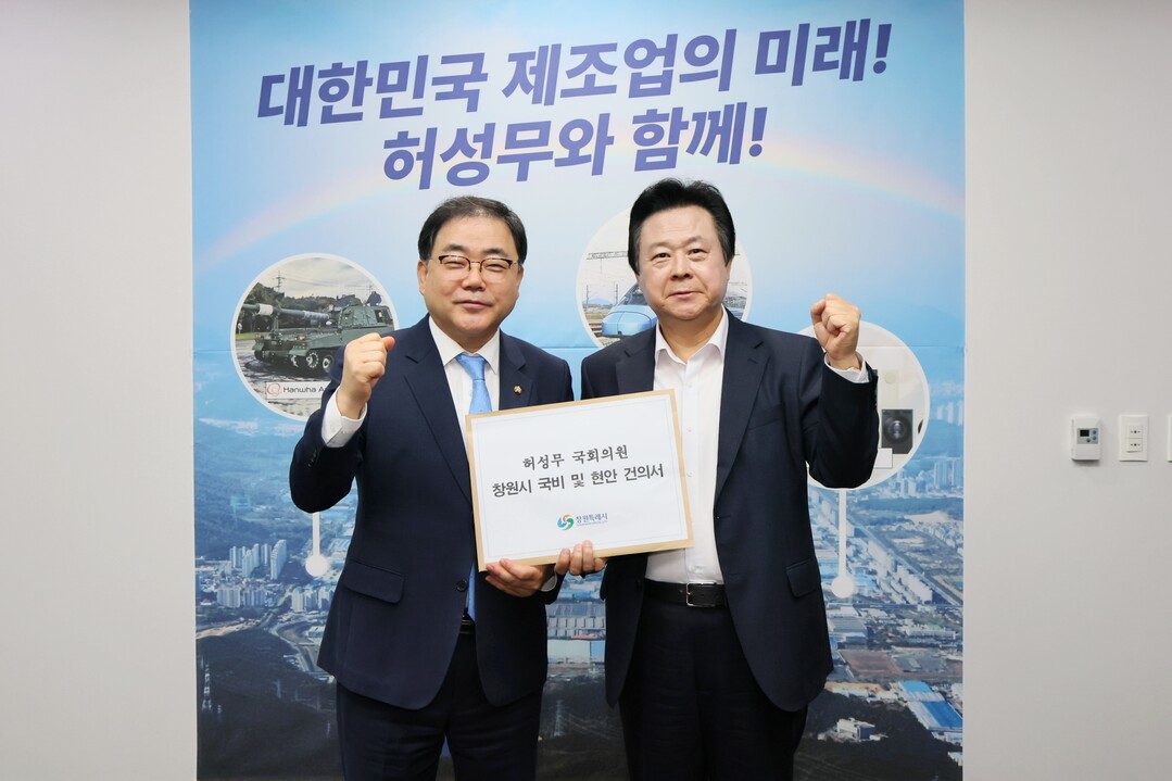 강기윤 창원시장, 국회서 1박2일 국...