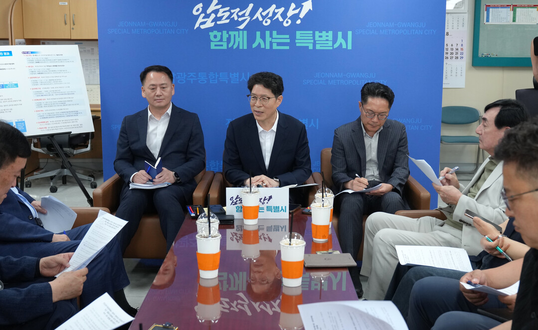 전남광주특별시, 정무부시장 시민추천제...